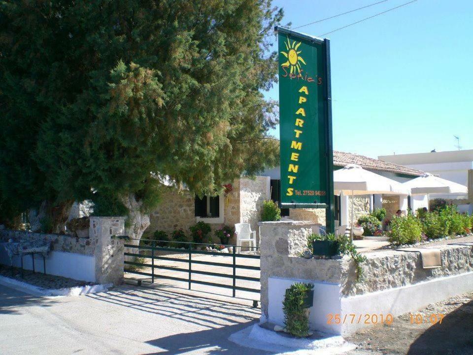 Paralia Irion Sofia Apartments מראה חיצוני תמונה